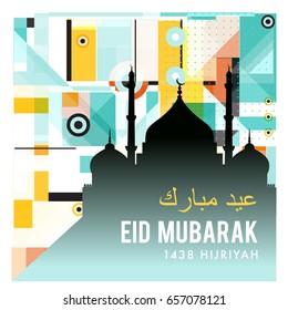Vector Muslim abstract greeting card. Islamic vector illustration for poster. Calligraphic arabian Eid Mubarak.