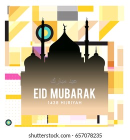 Vector Muslim abstract greeting card. Islamic vector illustration for poster. Calligraphic arabian Eid Mubarak.