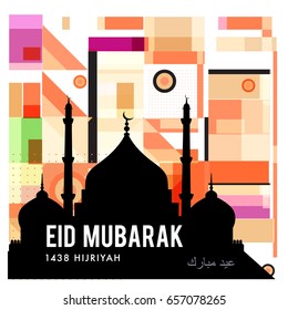 Vector Muslim abstract greeting card. Islamic vector illustration for poster. Calligraphic arabian Eid Mubarak.