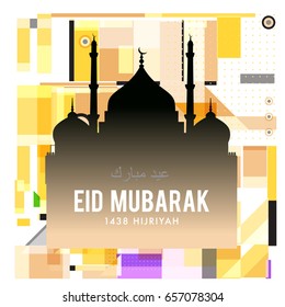 Vector Muslim abstract greeting card. Islamic vector illustration for poster. Calligraphic arabian Eid Mubarak.