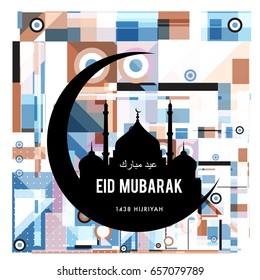 Vector Muslim abstract greeting card. Islamic vector illustration for poster. Calligraphic arabian Eid Mubarak.
