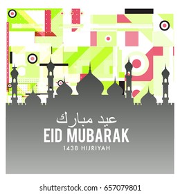 Vector Muslim abstract greeting card. Islamic vector illustration for poster. Calligraphic arabian Eid Mubarak.