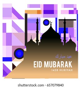 Vector Muslim abstract greeting card. Islamic vector illustration for poster. Calligraphic arabian Eid Mubarak.