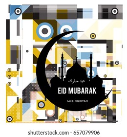 Vector Muslim abstract greeting card. Islamic vector illustration for poster. Calligraphic arabian Eid Mubarak.
