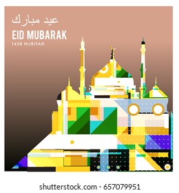 Vector Muslim abstract greeting card. Islamic vector illustration for poster. Calligraphic arabian Eid Mubarak.
