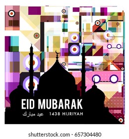 Vector Muslim abstract greeting card. Islamic vector illustration for poster. Calligraphic arabian Eid Mubarak.
