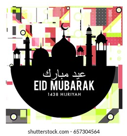 Vector Muslim abstract greeting card. Islamic vector illustration for poster. Calligraphic arabian Eid Mubarak.