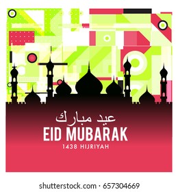 Vector Muslim abstract greeting card. Islamic vector illustration for poster. Calligraphic arabian Eid Mubarak.