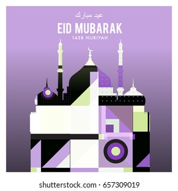 Vector Muslim abstract greeting card. Islamic vector illustration for poster. Calligraphic arabian Eid Mubarak.
