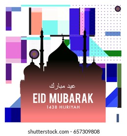 Vector Muslim abstract greeting card. Islamic vector illustration for poster. Calligraphic arabian Eid Mubarak.