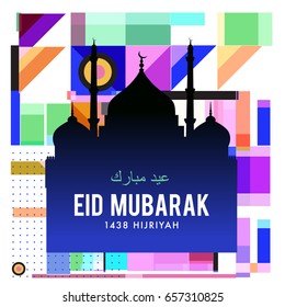 Vector Muslim abstract greeting card. Islamic vector illustration for poster. Calligraphic arabian Eid Mubarak.