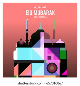 Vector Muslim abstract greeting card. Islamic vector illustration for poster. Calligraphic arabian Eid Mubarak.