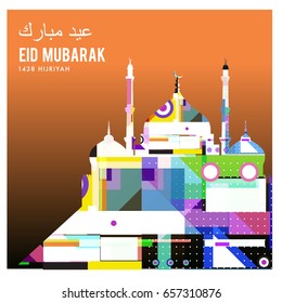 Vector Muslim abstract greeting card. Islamic vector illustration for poster. Calligraphic arabian Eid Mubarak.