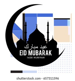 Vector Muslim abstract greeting card. Islamic vector illustration for poster. Calligraphic arabian Eid Mubarak.