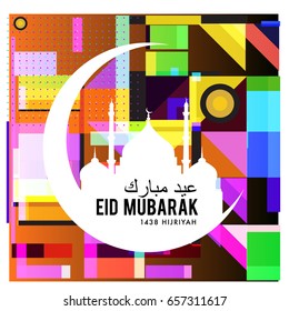 Vector Muslim abstract greeting card. Islamic vector illustration for poster. Calligraphic arabian Eid Mubarak.