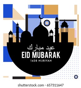 Vector Muslim abstract greeting card. Islamic vector illustration for poster. Calligraphic arabian Eid Mubarak.