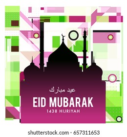 Vector Muslim abstract greeting card. Islamic vector illustration for poster. Calligraphic arabian Eid Mubarak.