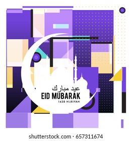 Vector Muslim abstract greeting card. Islamic vector illustration for poster. Calligraphic arabian Eid Mubarak.