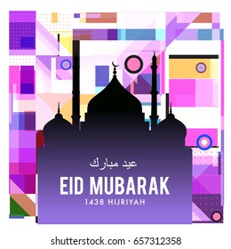 Vector Muslim abstract greeting card. Islamic vector illustration for poster. Calligraphic arabian Eid Mubarak.