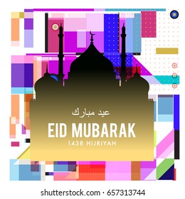 Vector Muslim abstract greeting card. Islamic vector illustration for poster. Calligraphic arabian Eid Mubarak.