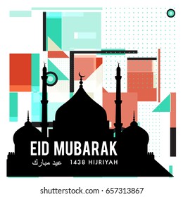 Vector Muslim abstract greeting card. Islamic vector illustration for poster. Calligraphic arabian Eid Mubarak.