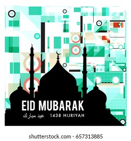 Vector Muslim abstract greeting card. Islamic vector illustration for poster. Calligraphic arabian Eid Mubarak.