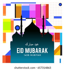 Vector Muslim abstract greeting card. Islamic vector illustration for poster. Calligraphic arabian Eid Mubarak.
