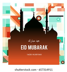 Vector Muslim abstract greeting card. Islamic vector illustration for poster. Calligraphic arabian Eid Mubarak.