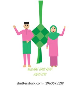 A vector of Muslim couple with "ketupat" or compressed rice wrap with coconut leaves and "Selamat Hari Raya" words. Selamat Hari Raya is a malay words as it brings meaning Eid Mubarak