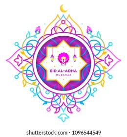 Vector muslim holiday Eid al-Adha card. Banner with sheep, lanterns, calligraphy, moon for happy sacrifice celebration.  Islamic greeting illustration. Traditional holiday. Decor in Eastern style.