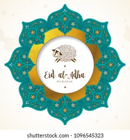 Vector muslim holiday Eid al-Adha card. Banner with sheep, calligraphy, moon for happy sacrifice celebration.  Islamic greeting illustration. Traditional holiday. Decor in Eastern style.