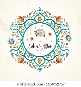 Tarjeta de la fiesta musulmana Vector Eid al-Adha. Anuncio con ovejas, caligrafía, luna para la celebración del sacrificio feliz. Ilustración de saludo islámico. Festividad tradicional. Decoración en estilo oriental.