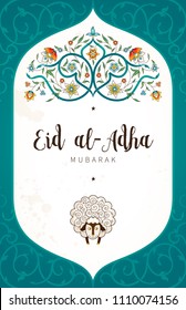 Vector muslim holiday Eid al-Adha card. Banner with sheep, calligraphy, moon for happy sacrifice celebration. Islamic greeting illustration. Traditional holiday. Decoration in Eastern style.