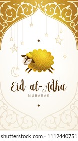 Vector muslim holiday Eid al-Adha card. Banner with sheep, golden decor, calligraphy for happy sacrifice celebration. Islamic greeting illustration. Traditional holiday. Decoration in Eastern style.