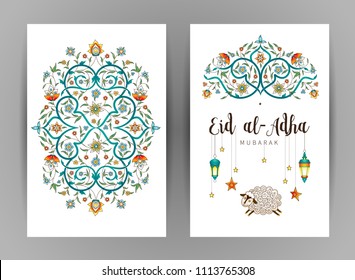 Vector muslim holiday Eid al-Adha cards. Banner with sheep, calligraphy, moon for happy sacrifice celebration. Islamic greeting illustration. Traditional holiday. Decoration in Eastern style.
