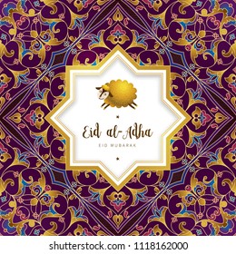 Vector muslim holiday Eid al-Adha card. Banner with sheep, golden frame, calligraphy for happy sacrifice celebration. Islamic greeting illustration. Traditional holiday. Decoration in Eastern style.