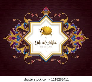Vector muslim holiday Eid al-Adha card. Banner with sheep, golden frame, calligraphy for happy sacrifice celebration. Islamic greeting illustration. Traditional holiday. Decoration in Eastern style.