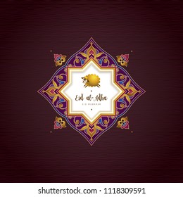 Vector muslim holiday Eid al-Adha card. Banner with sheep, golden frame, calligraphy for happy sacrifice celebration. Islamic greeting illustration. Traditional holiday. Decoration in Eastern style.