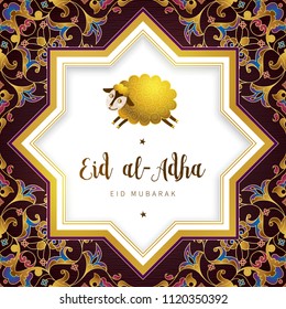 Vector muslim holiday Eid al-Adha card. Banner with sheep, golden frame, calligraphy for happy sacrifice celebration. Islamic greeting illustration. Traditional holiday. Decoration in Eastern style.