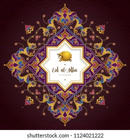 Vector muslim holiday Eid al-Adha card. Banner with sheep, golden frame, calligraphy for happy sacrifice celebration. Islamic greeting illustration. Traditional holiday. Decoration in Eastern style.