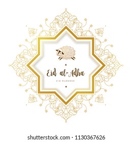 Vector muslim holiday Eid al-Adha card. Banner with sheep, golden outline frame, calligraphy for happy sacrifice celebration. Islamic illustration. Traditional holiday. Decoration in Eastern style.