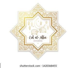 Vector muslim holiday Eid al-Adha card. Banner with sheep, golden outline geometric, calligraphy for happy sacrifice celebration. Islamic illustration. Traditional holiday. Decoration in Eastern style