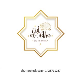 Vector muslim holiday Eid al-Adha card. Banner with sheep, golden outline geometric, calligraphy for happy sacrifice celebration. Islamic illustration. Traditional holiday. Decoration in Eastern style