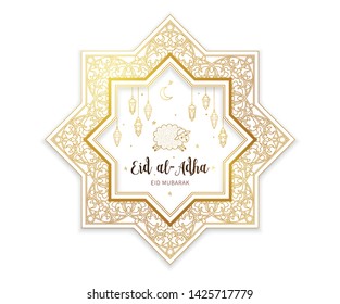 Vector muslim holiday Eid al-Adha card. Banner with sheep, golden outline geometric, calligraphy for happy sacrifice celebration. Islamic illustration. Traditional holiday. Pattern in Eastern style
