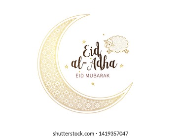 Vector Muslim Illustration Eid Aladha Card Stock Vector (Royalty Free ...