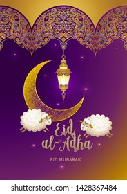 Vector muslim illustration Eid al-Adha card. Banner with golden crescent, sheeps, lantern, arch, calligraphy for happy sacrifice celebration.Traditional Islamic holiday. Arabic pattern.