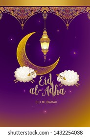 Vector muslim illustration Eid al-Adha card. Banner with golden crescent, sheeps, lantern, arch, calligraphy for happy sacrifice celebration.Traditional Islamic holiday. Arabic pattern.