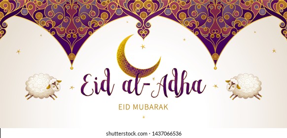 Vector muslim illustration Eid al-Adha card. Banner with golden crescent, sheeps, arch, calligraphy for happy sacrifice celebration.Traditional Islamic holiday. Arabic pattern.
