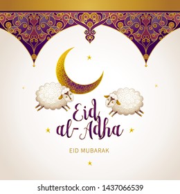 Vector muslim illustration Eid al-Adha card. Banner with golden crescent, sheeps, arch, calligraphy for happy sacrifice celebration.Traditional Islamic holiday. Arabic pattern.