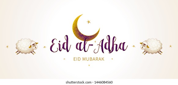 Vector muslim illustration Eid al-Adha card. Banner with golden crescent, sheeps, calligraphy for happy sacrifice celebration. Traditional Islamic holiday. Arabic pattern.